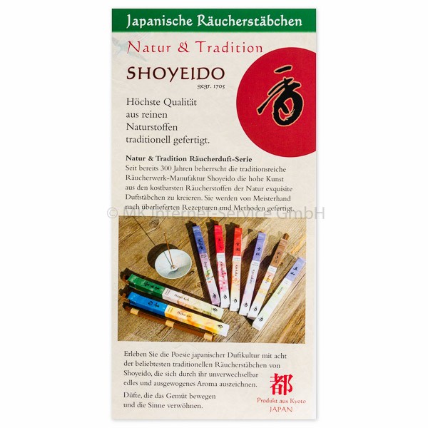 Duftproben Natur & Tradition - Japanische Räucherstäbchen Shoyeido