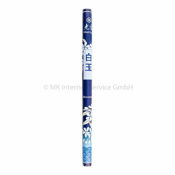 Shiratama (Weißer Juwel) - Japanische Räucherstäbchen Hikali Koh