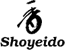 logo_shoyeido